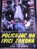 BELMONDO_POLICAJAC_NA_IVICI_ZAKONA.JPG